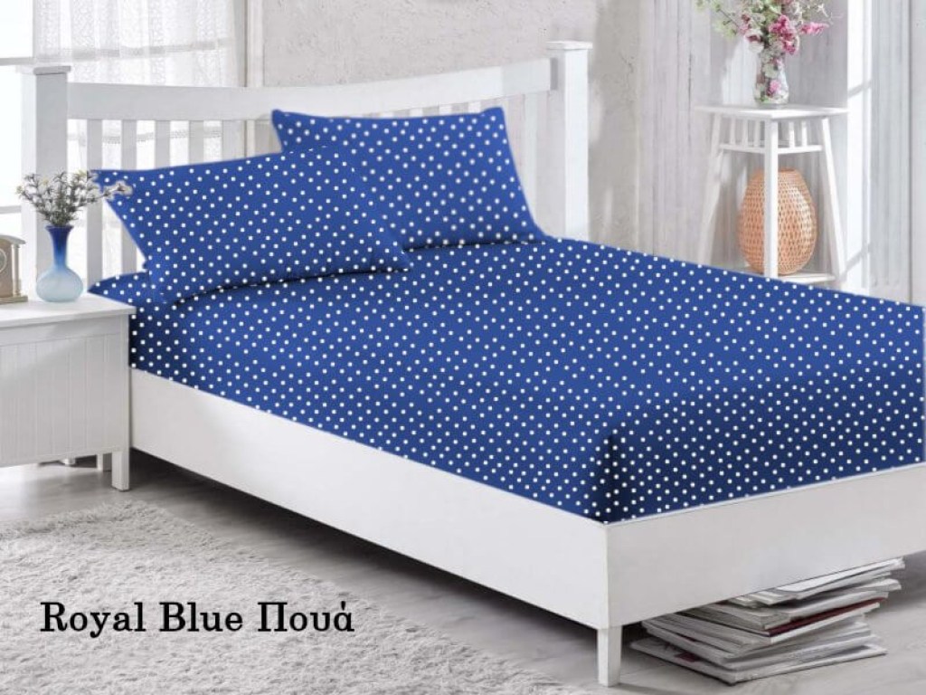 Κατωσέντονο με Λάστιχο Royal Blue Πουά Βαμβάκι Γαρύφαλλο | Γαρύφαλλο - Λευκά Είδη 